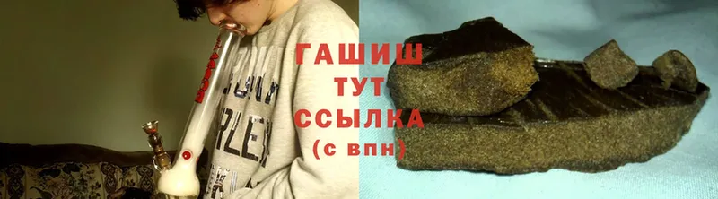 Виды наркотиков купить Старая Купавна Cocaine  APVP  Каннабис 